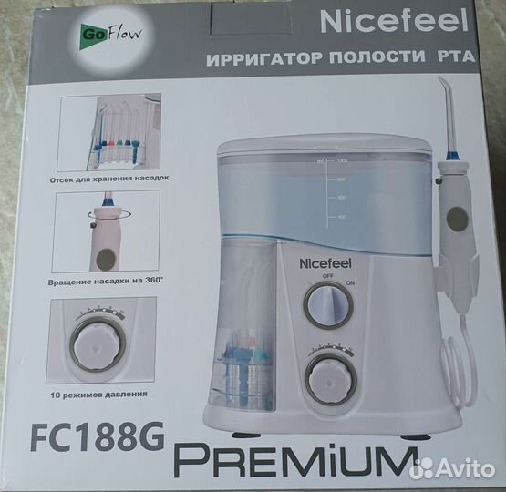 Ирригатор новый