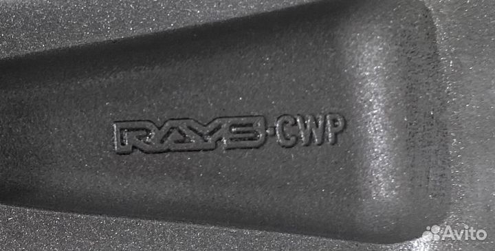 Rays versus R18 5/100 цо. 65 мм