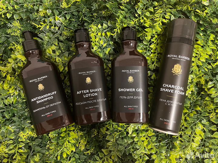 Подарочный набор для мужчин