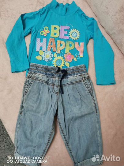 Вещи на девочку