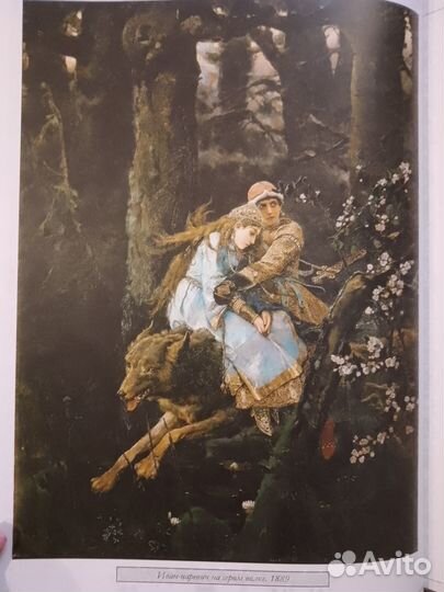 Великие художники, комсомольская правда, 1-50 тома