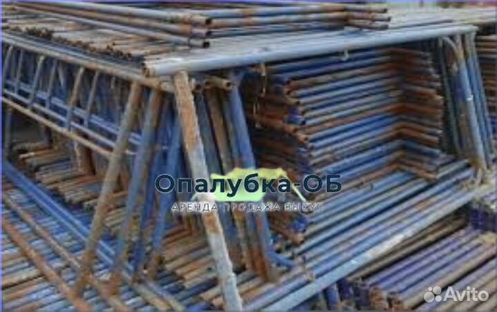 Строительные леса аренда