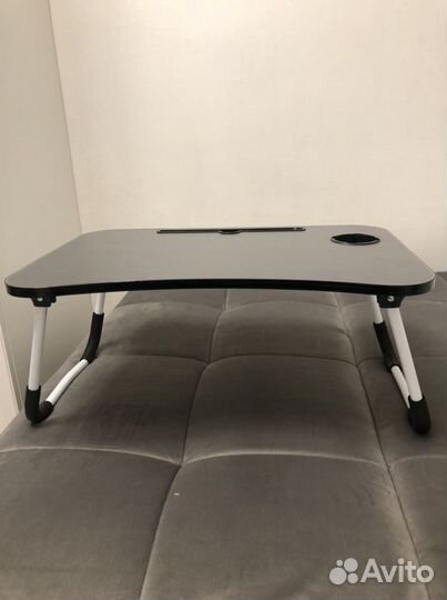 Столик складной для ноутбука, планшета, завтрака