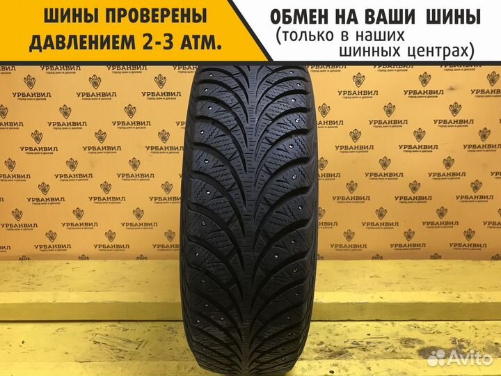 Sava Eskimo Stud 185/65 R15 88T