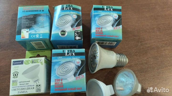 Светильник потолочный встраиваемый