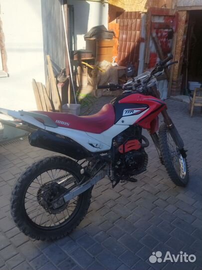 Irbis ttr 250r