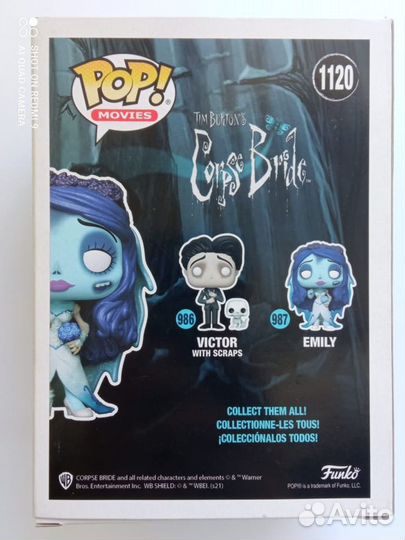 Фигурка Funko POP Emily