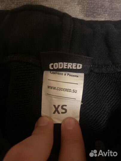 Штаны codered XS