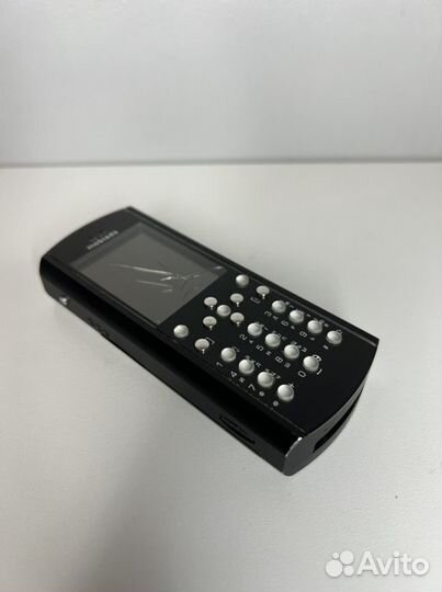 Mobiado Luminoso Canada