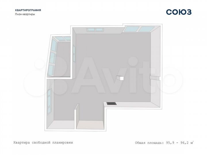 2-к. квартира, 95,9 м², 3/7 эт.