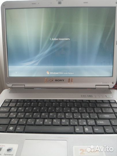 Ноутбук sony бу