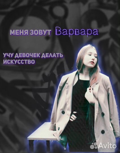 Курсы маникюра