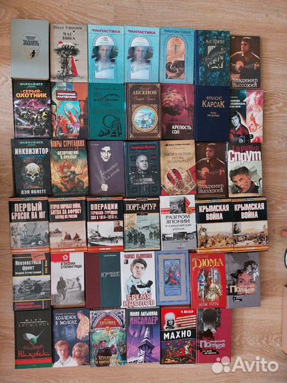 Книги. Роман, детектив, фантастика, поэзия