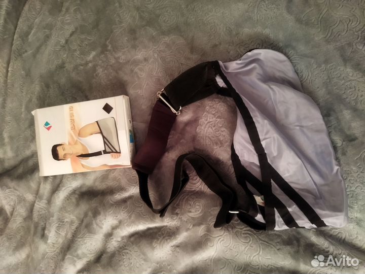 Бандаж плечевой