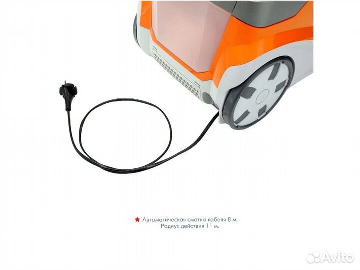 Пылесос Thomas Aqua Pet & Family