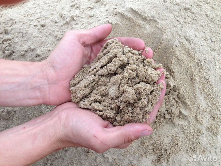 Песок с быстрой доставкой