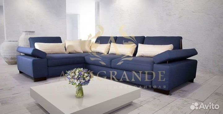 Диван под заказ