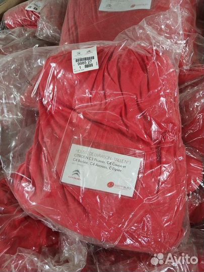 Чехол на автомобиль универсальный 998527