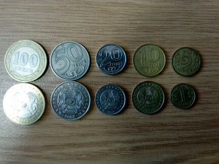 Монеты Казахстана