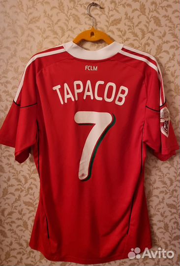 Игровая футболка фк Локомотив 2010 Тарасов