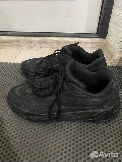 Yeezy boost 700 v2 vanta