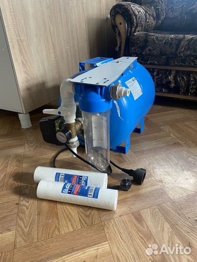 Гидроаккумулятор 50л