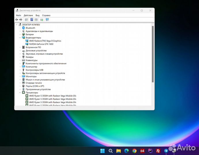 Игровой ноутбук HP pavilion gaming 15