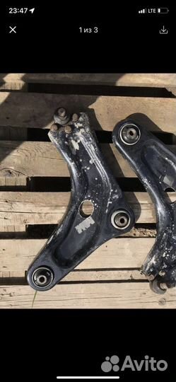 Рычаг левый Peugeot 207,208 citroen c3, c3 picasso