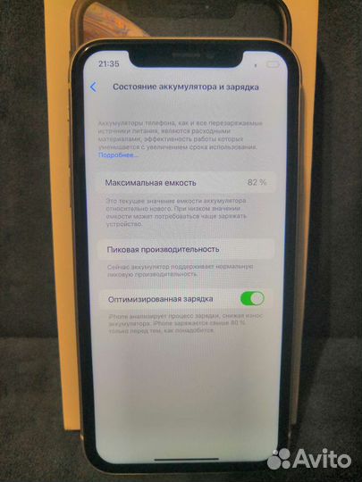 Телефон iPhone хр