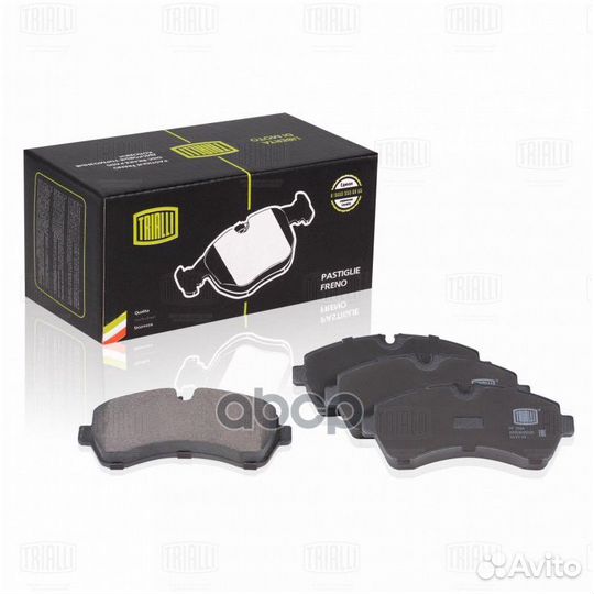 Колодки торм. для а/м Mercedes Sprinter (06)