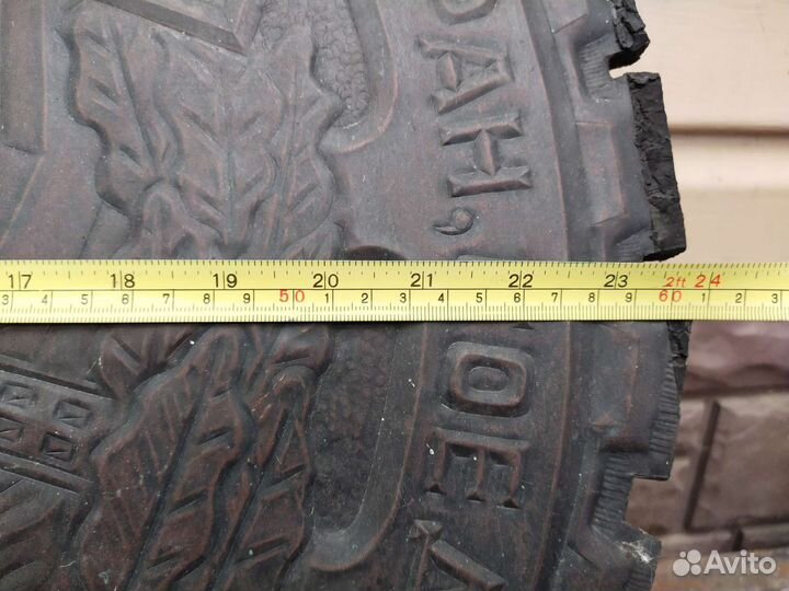 Чеканка большая герба СССР, раритер