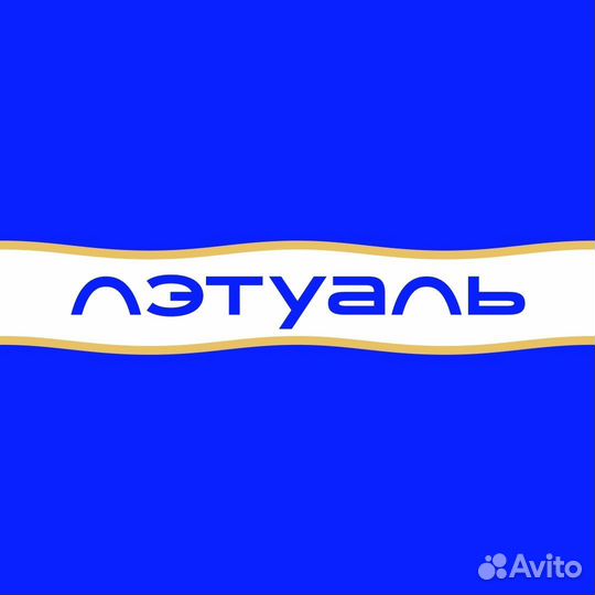 Карта летуаль 25