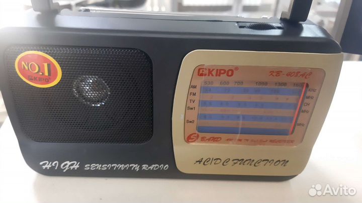 Радиоприемник