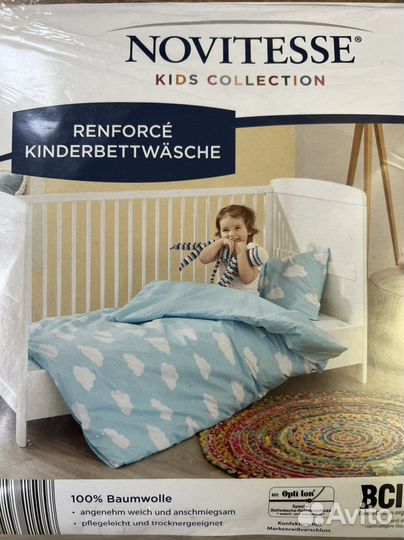 Детское постельное белье новое