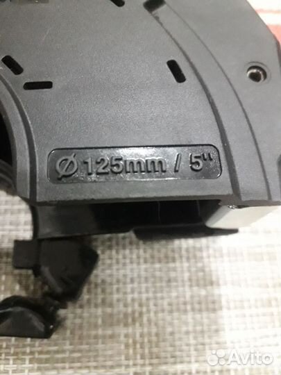 Защита для болгарки