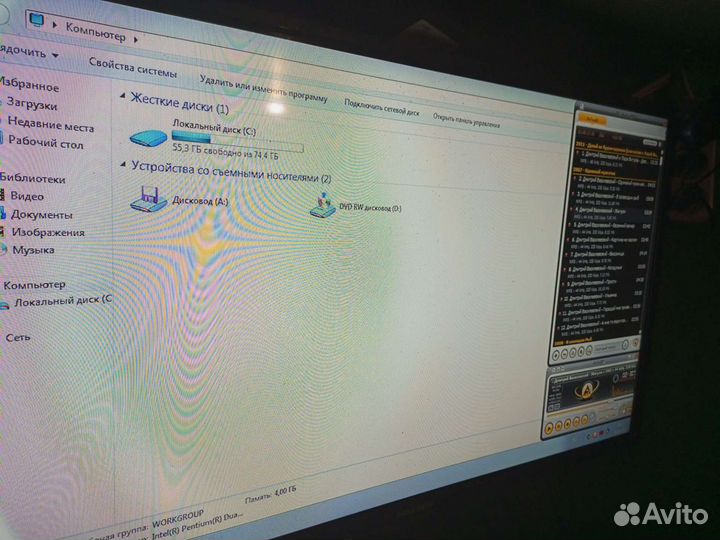 Компьютеры для школы