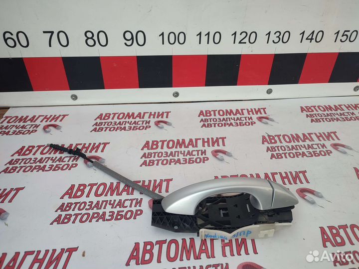 Ручка задняя правая Шкода Кодиак Kodiaq