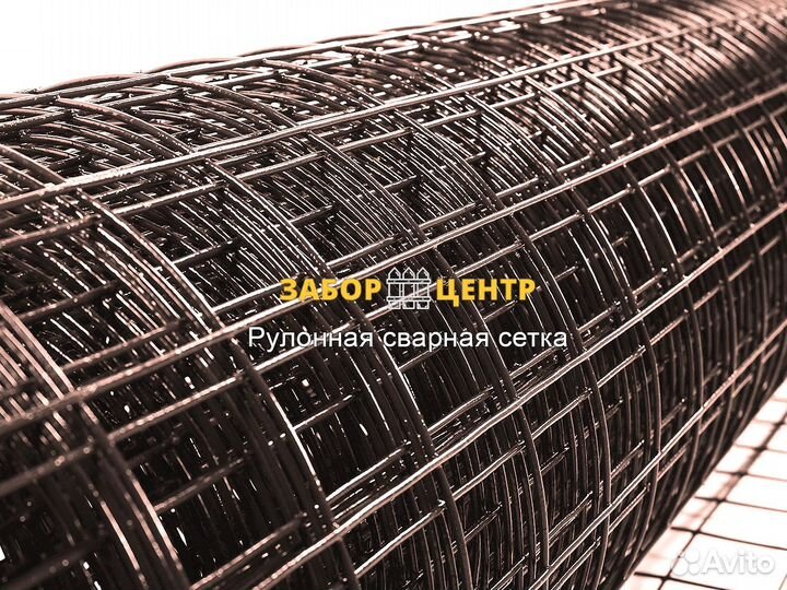 Сетка сварная для забора цинк пвх, Большая Вруда