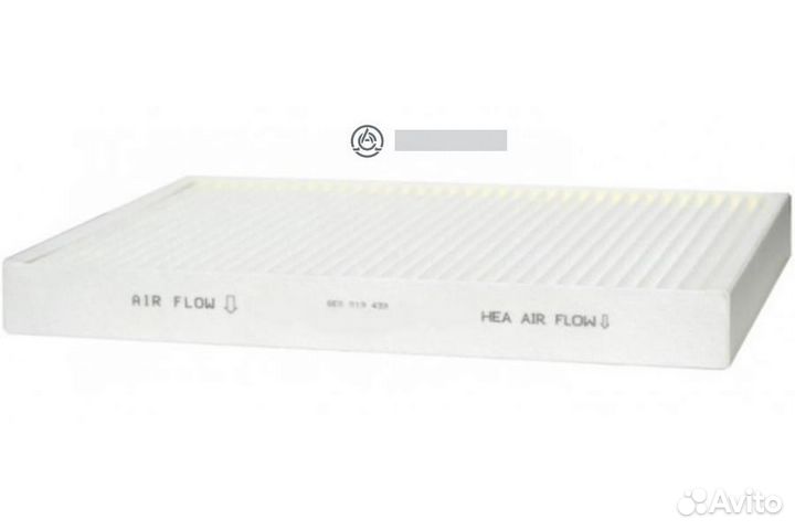 Azumi AC33004 Фильтр салона audi A4 (B9) 15, A6 18, Q5 16, Q7 15, Q8, VW touareg 17- AC33004