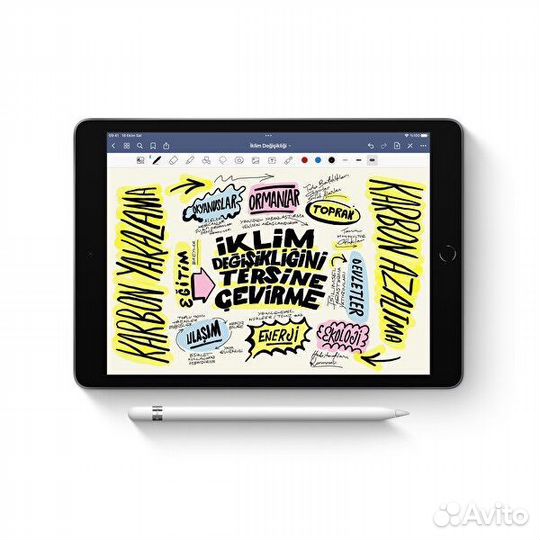Apple Pencil 1