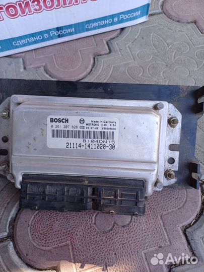 Эбу блок управления двигателем 21114 ваз Bosch