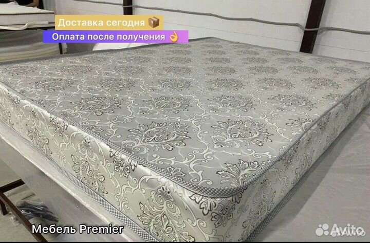 Матрас новый