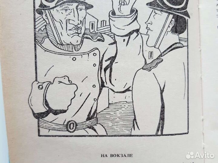 Детские книги пакетом. Детский детектив.(6 штук)