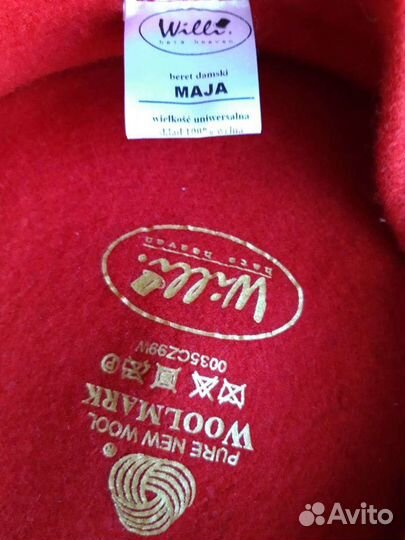 Берет женский