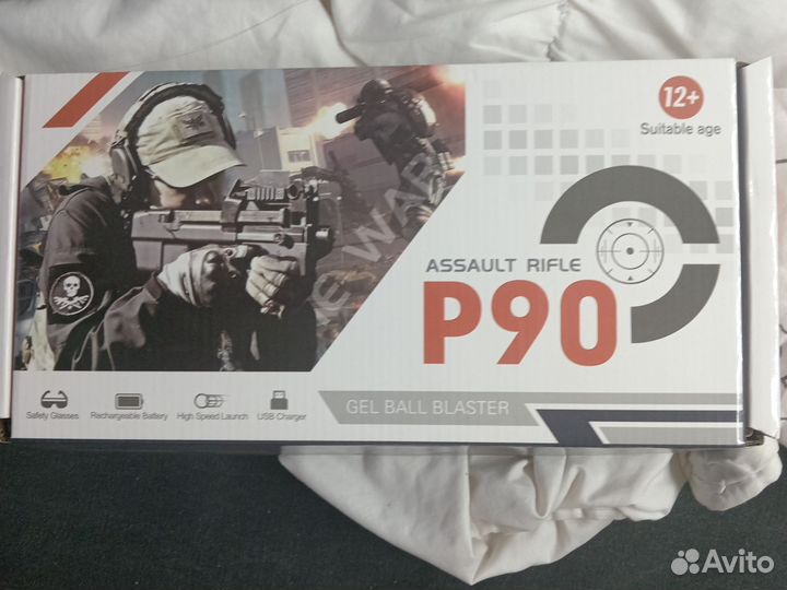 Игрушечный автомат п90