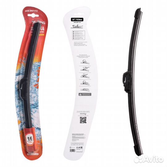 Щетка стеклоочистителя бескаркасная 410мм 1 адапте