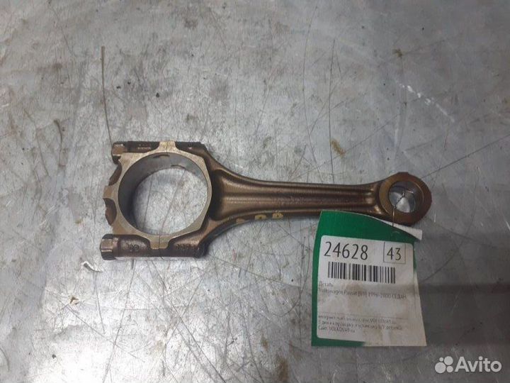 Шатун Volkswagen Passat B5 1996-2000 седан 1