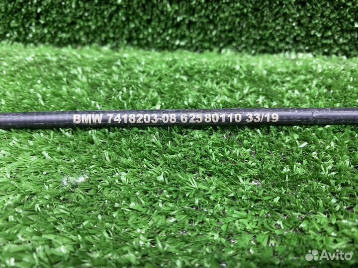 Приводной трос капота BMW X5 G05 X6 G06 X7 G07