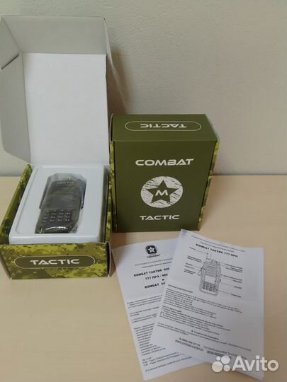 Рация Комбат