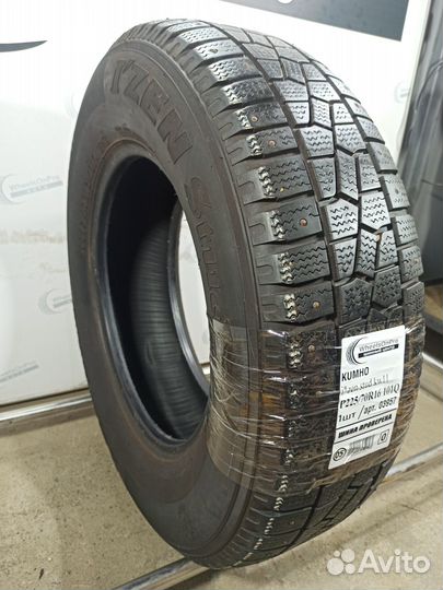 Kumho I'Zen Stud Snow KW11 225/70 R16 101Q